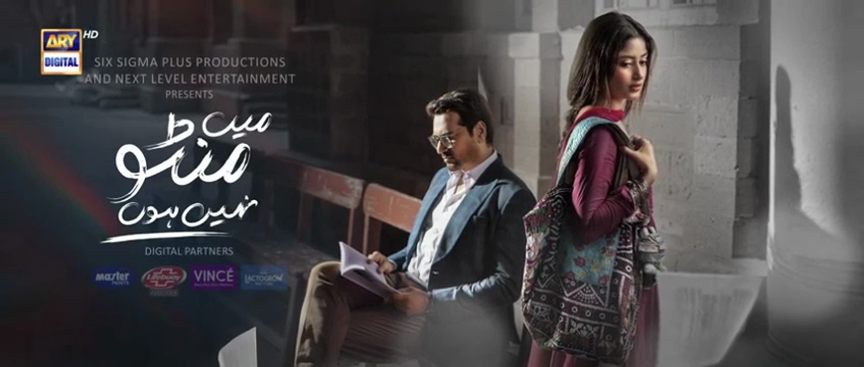 Main Manto Nahi Hoon ep 28 promo/ teaser