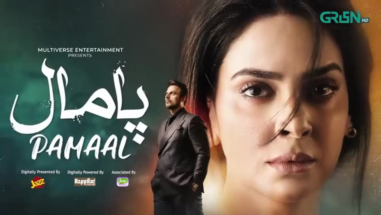 Pamaal ep 1 Pakistani drama