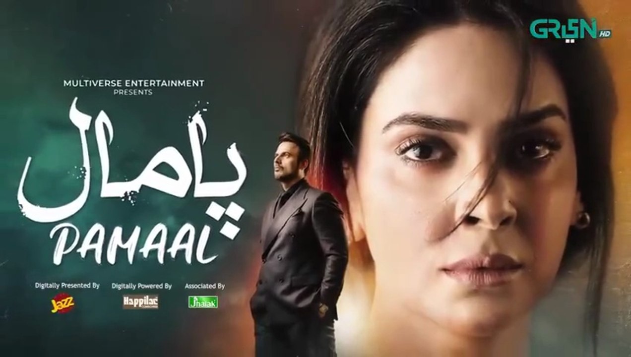Pamaal ep 4 Pakistani drama