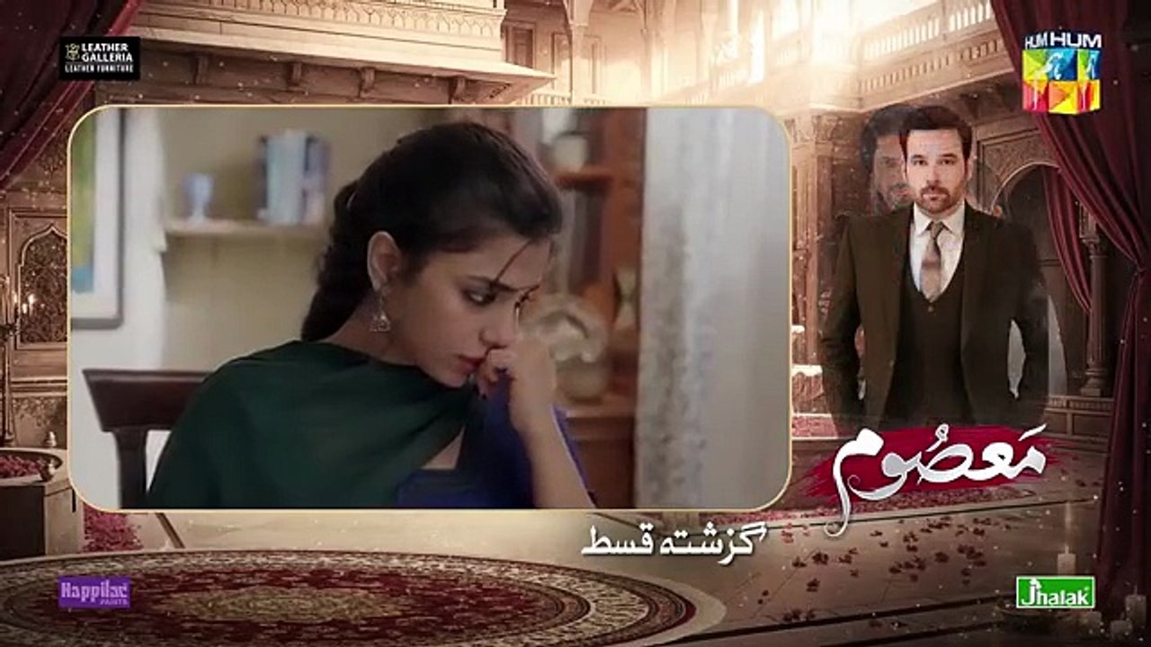 Masoom Episode 11