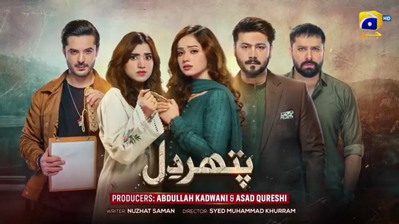 Pathar Dil Episode 79 [Eng_Sub] Kanwal_Khan_-_Ali_Abbas_-_Fajjer_Khan_-_21st_October_2025(360p)