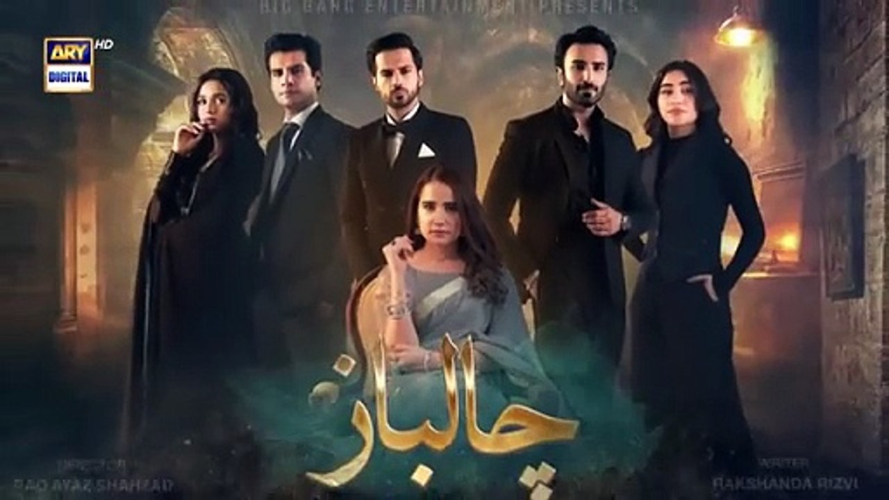 Chaalbaaz Episode 12 _ Teaser _ Hammad Shoaib _ Zoha Tauqeer _ ARY Digital(360P)