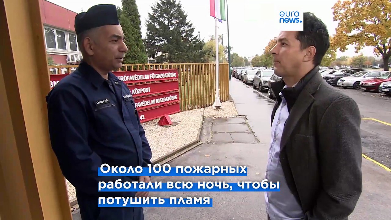 Новости дня | 22 октября 2025 г. — утренний выпуск