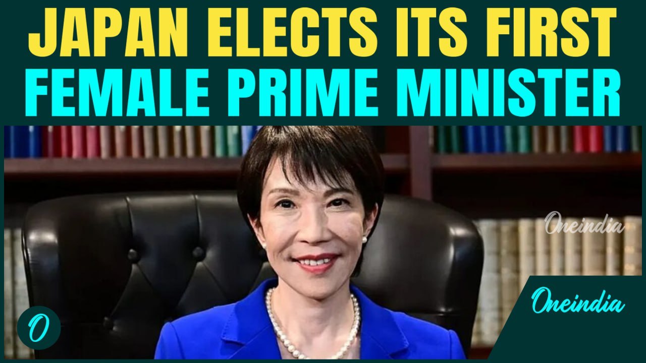 Sanae Takaichi makes HISTORY as Japan’s 1st Female PM | Challenges aplenty for the Right-wing leader