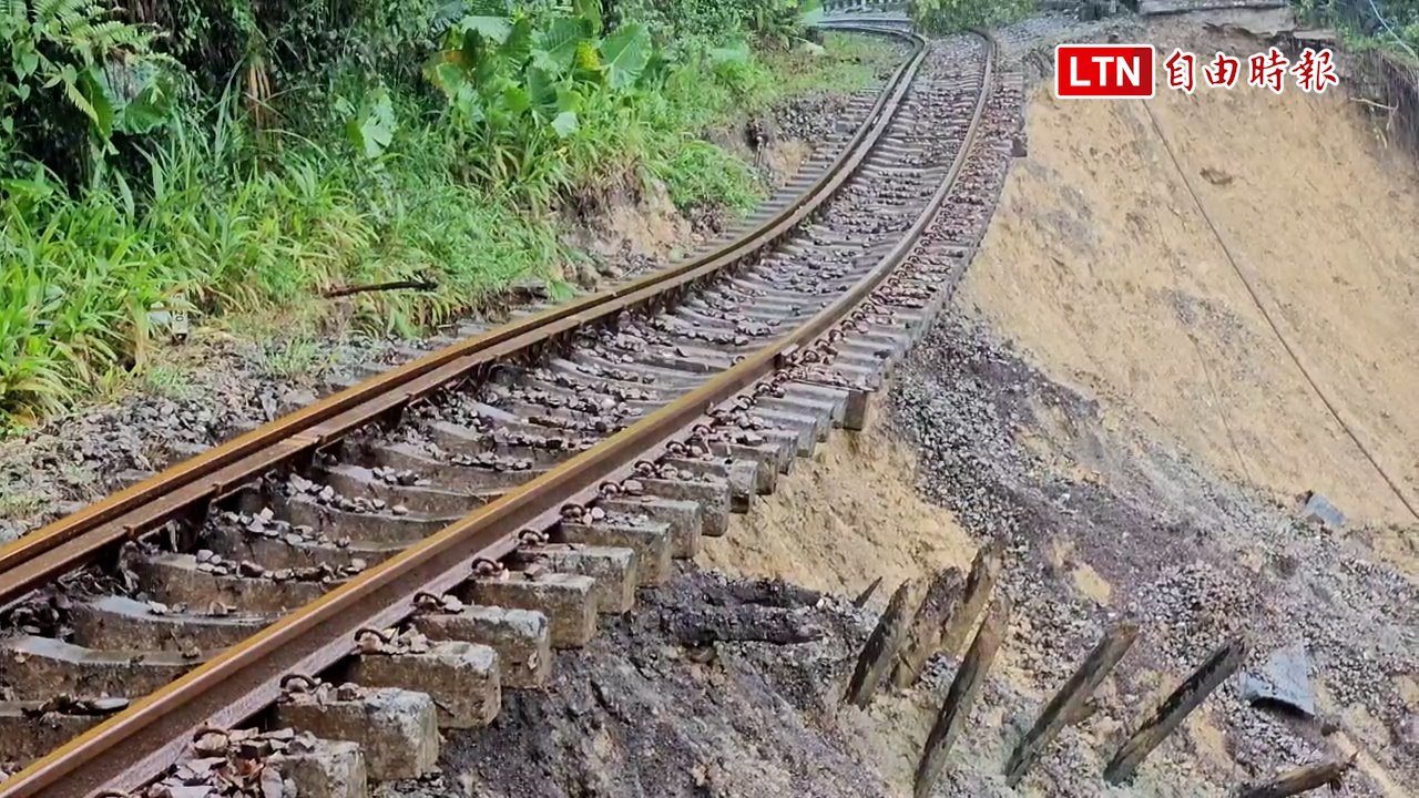 豪雨肆虐！ 台鐵平溪線路基遭掏空100多公尺  短時間恐難復駛