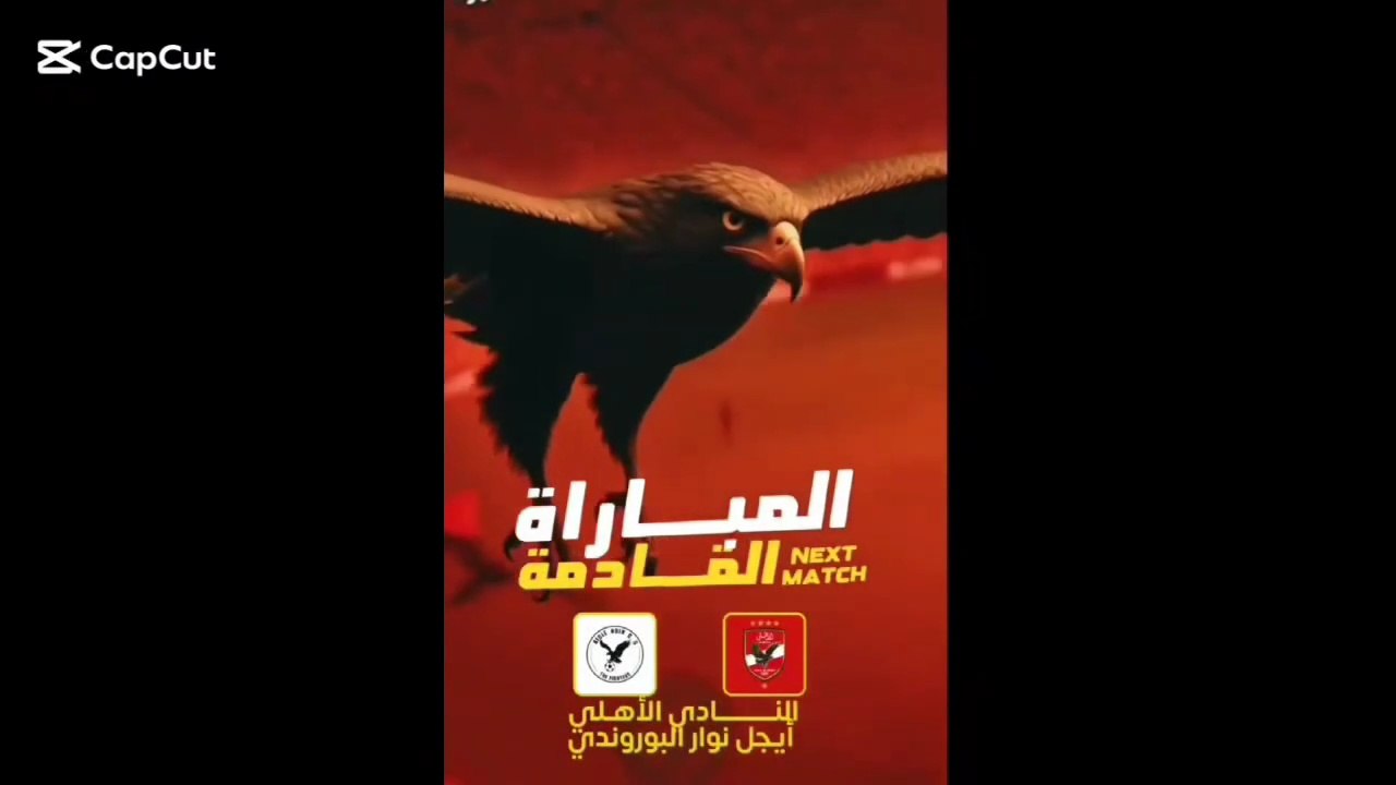 مسلسل سلمى الحلقة 53: معاناة هيفا في زواجها من سليم وخداعها 💔