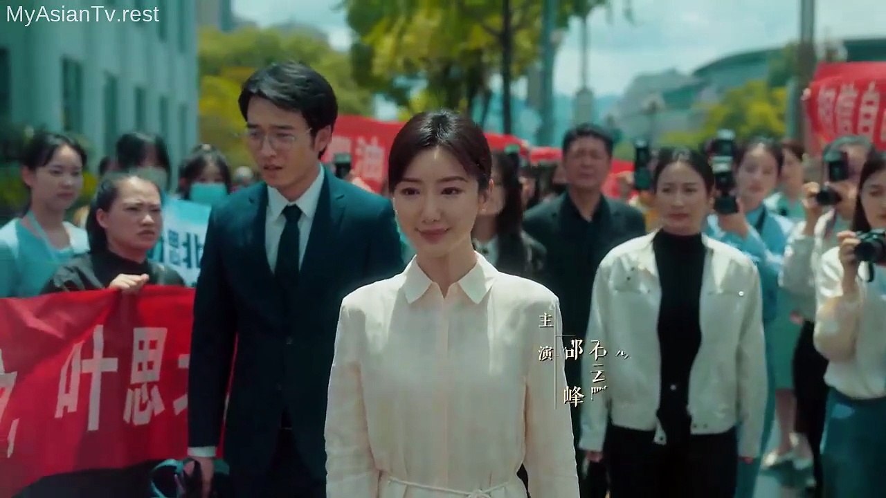 Light beyond the Reed Ep 17 Eng Sub