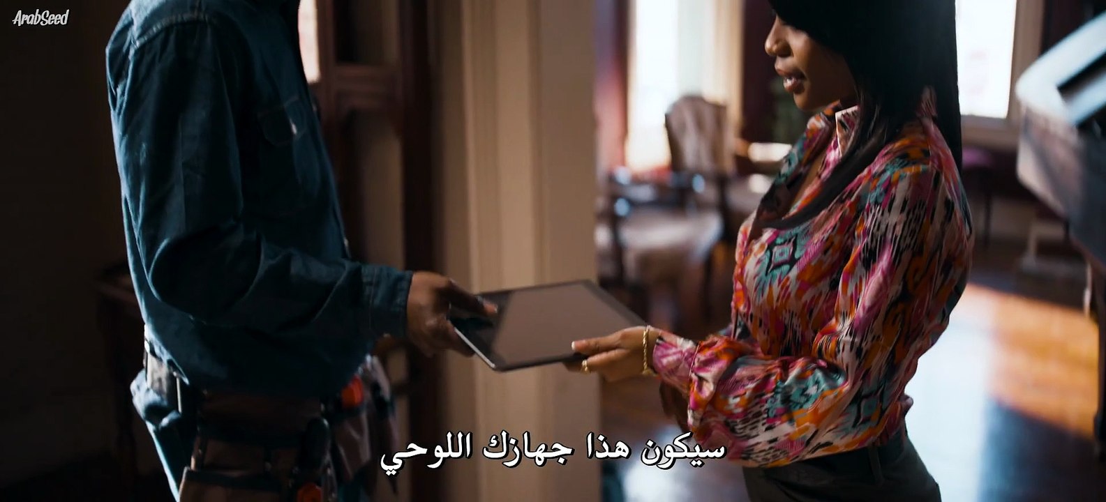 full free movies // Deadly Visitor 2025