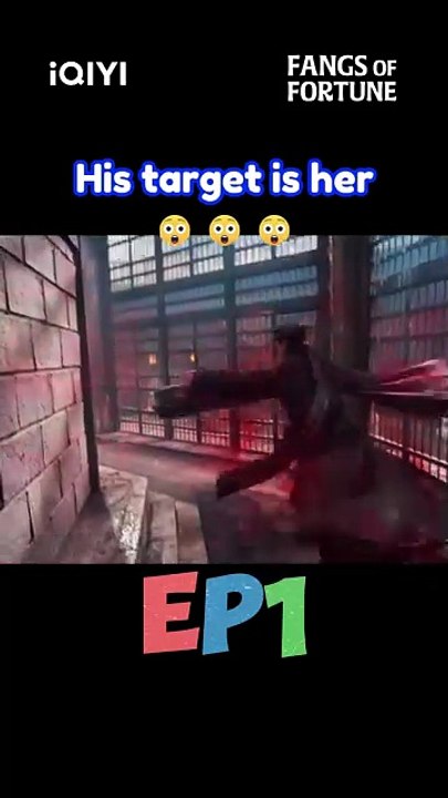 Fangs of Fortune is currently on iQIYI watch it on iQcom or iQIYI