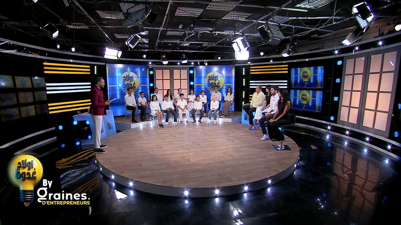 أولاد غدوة الحلقة 6 – أحدث أحداث المسلسل المصري المشوق 🎬