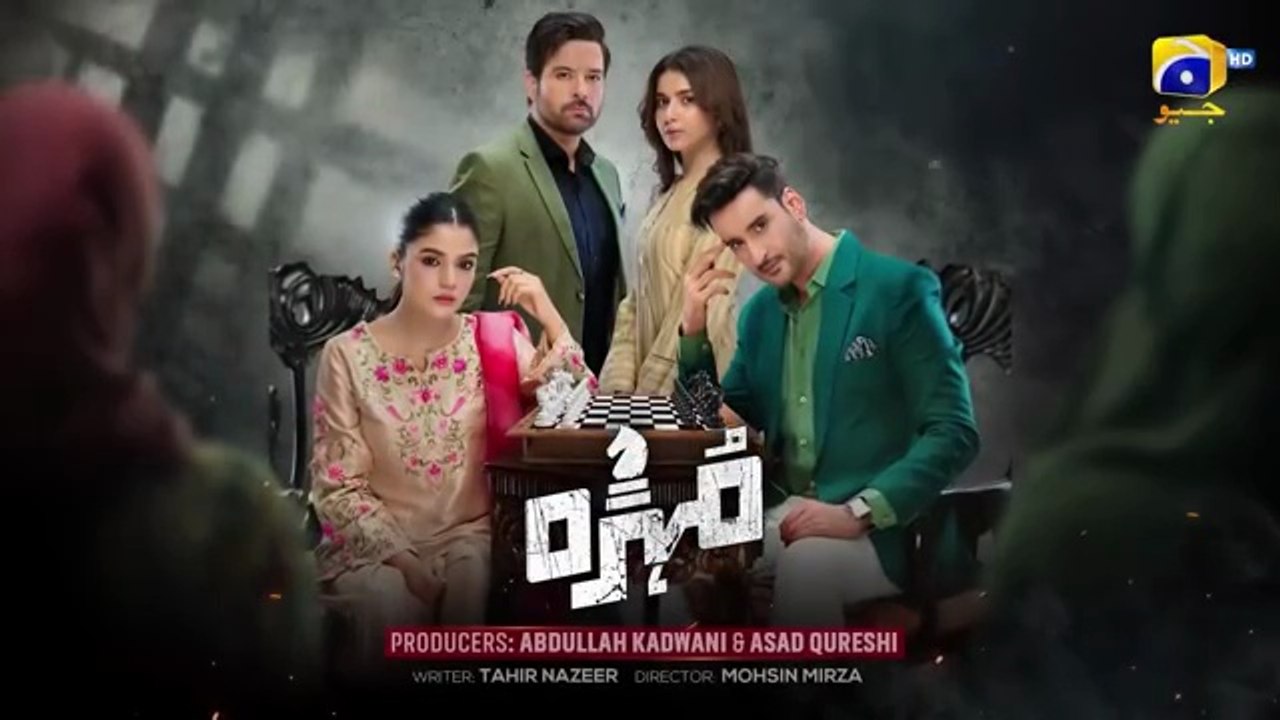 Mohra Mega Episode 44 [Eng_Sub]_-_Mikaal_Zulfiqar_-_Laiba_Khan_-_Aagha_Ali_-_24th_October_2025(360p)