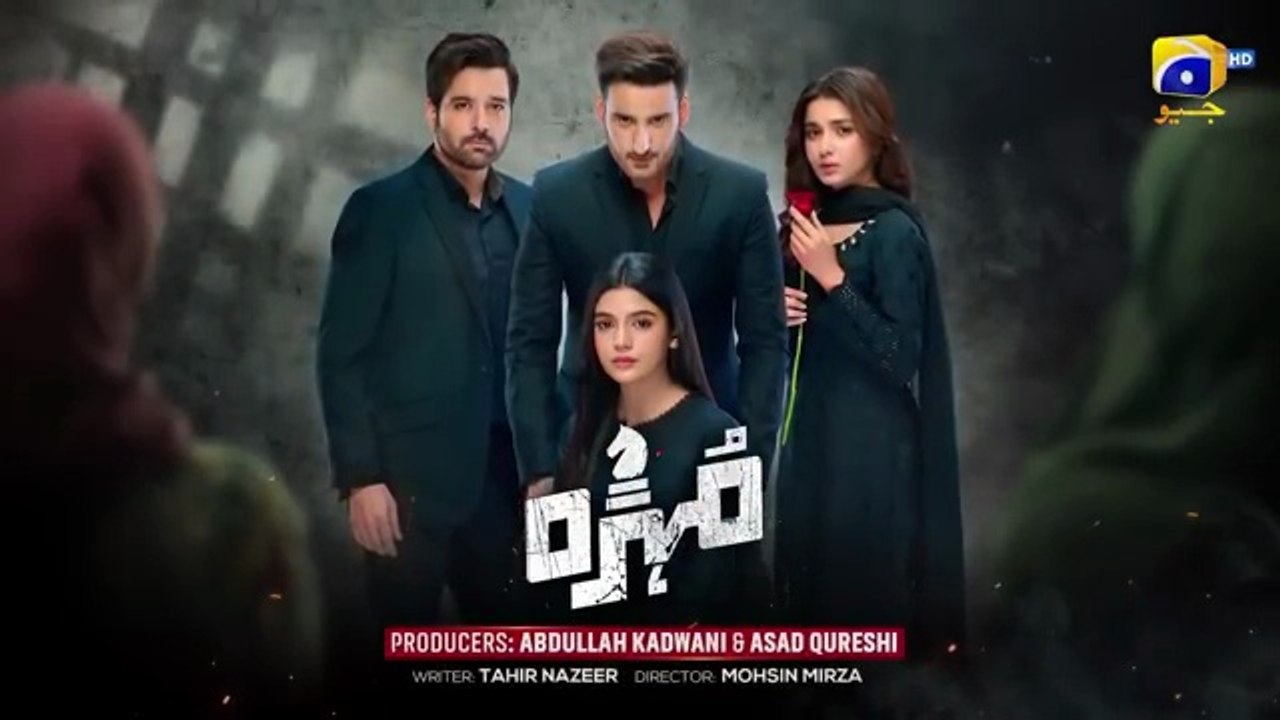 Mohra Episode 46 [Eng Sub] Mikaal Zulfiqar Laiba Khan Aagha Ali 24th October 2025 Har Pal Geo