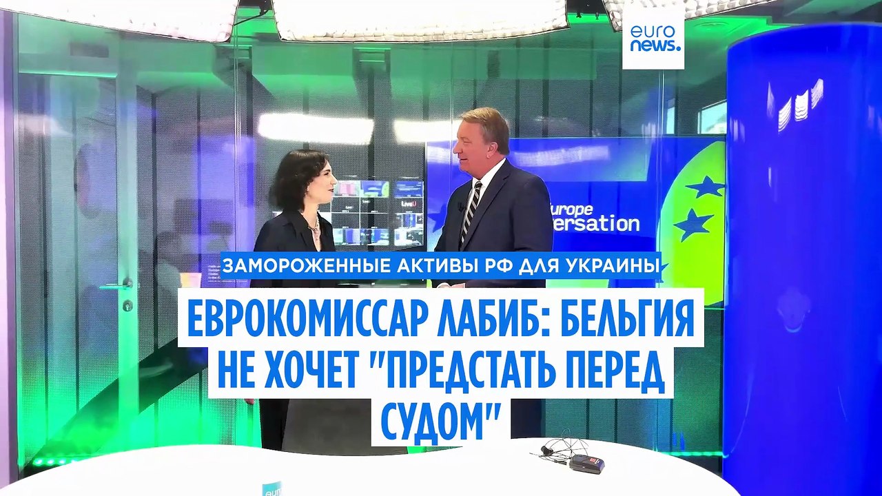 Новости дня | 25 октября 2025 г. — утренний выпуск