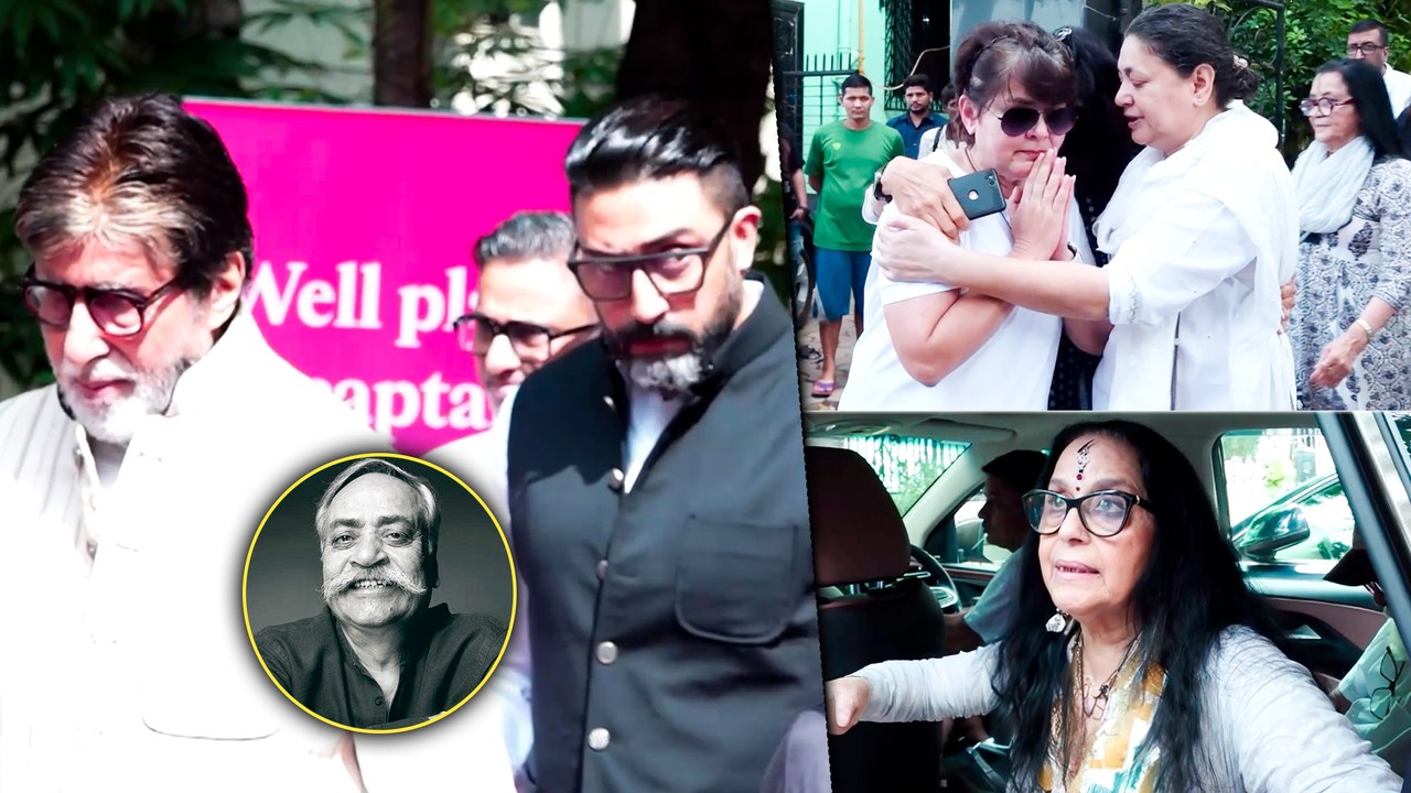 Piyush Pandey's Funeral: Amitabh Bachchan, Abhishek Bachchan, Ila Arun & Others Pay Their Last Tribute To The AD GURU | Mumbai