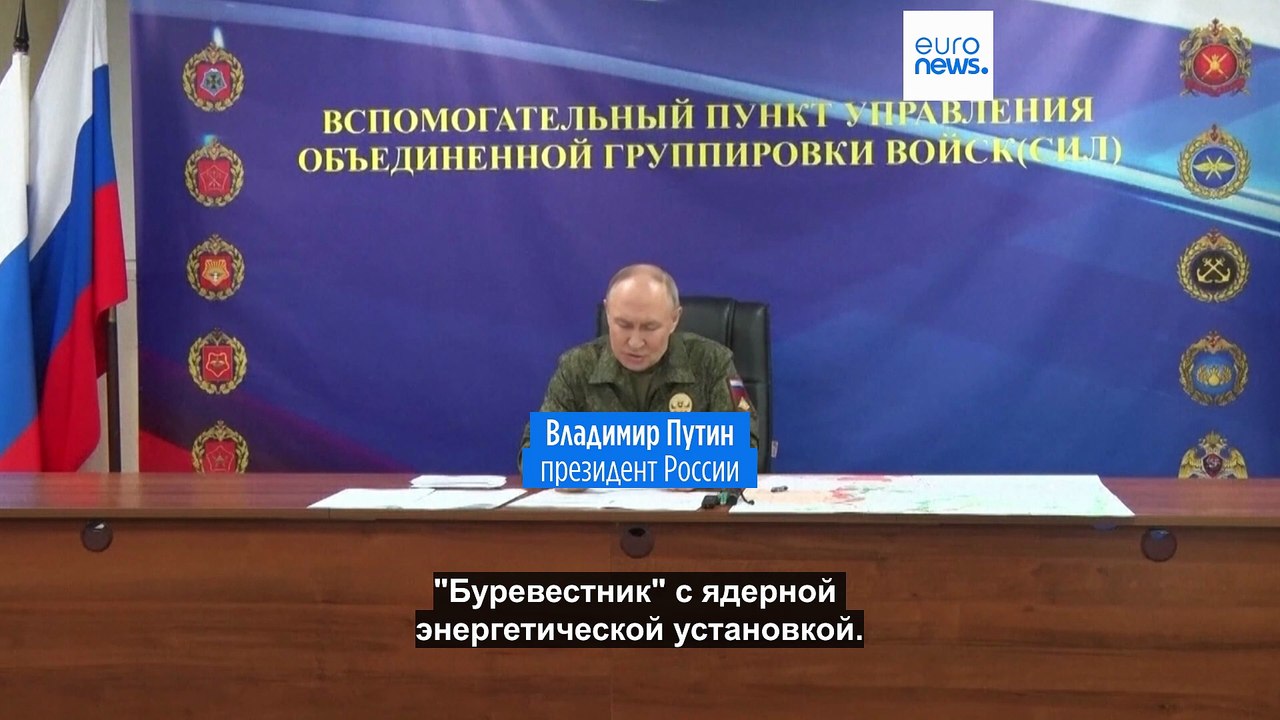 Новости дня | 27 октября 2025 г. — утренний выпуск