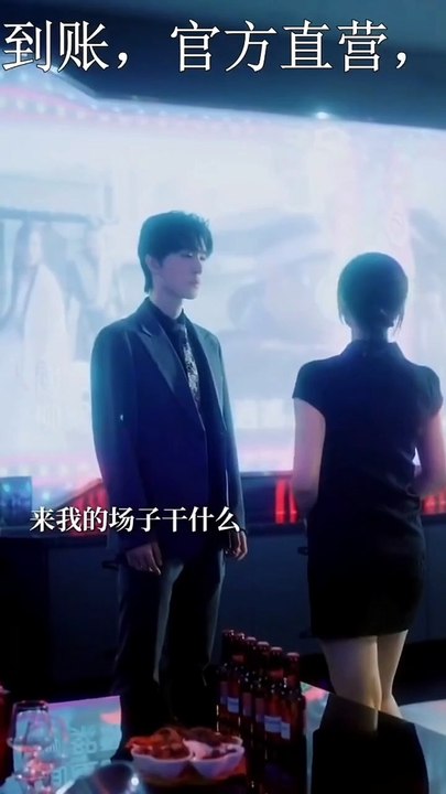 Sleeping with the Night 与黑夜共枕 END