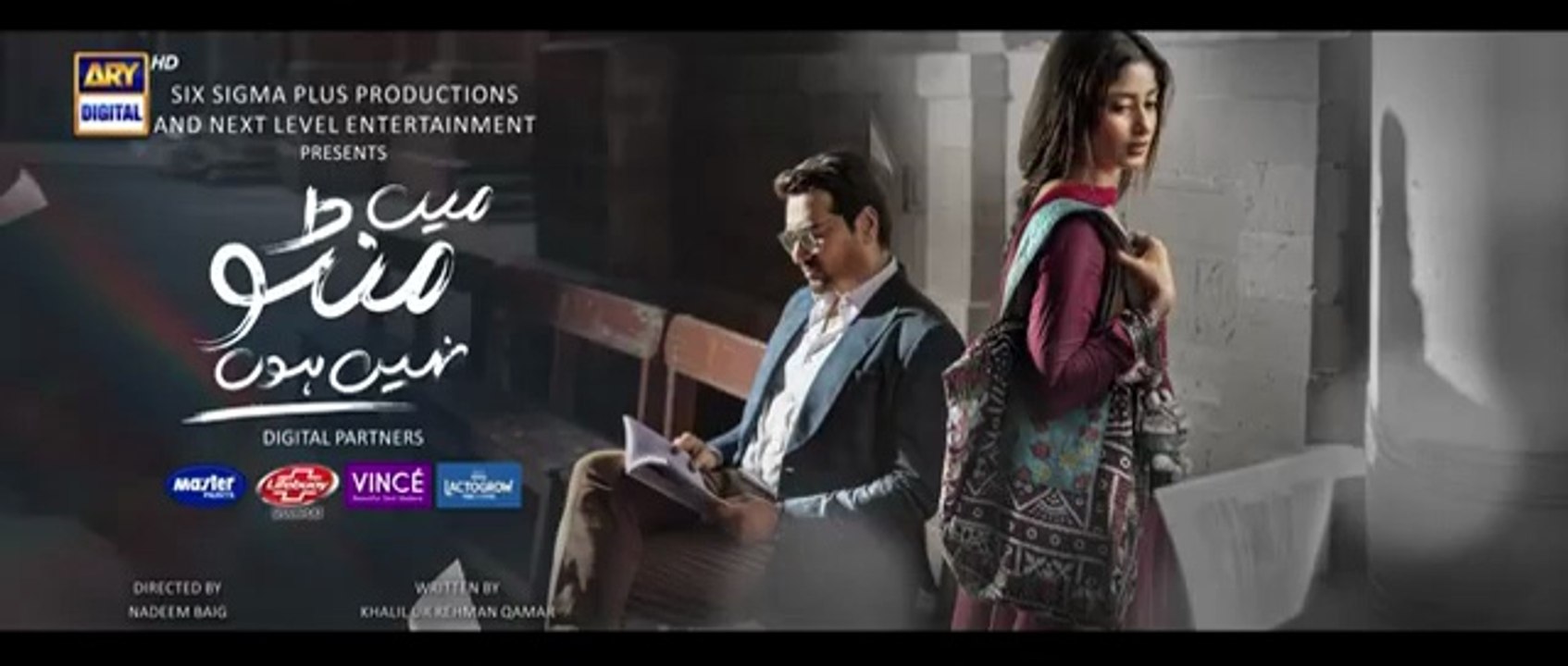 Main Manto Nahi Hoon Episode 29 Humayun_Saeed_-_Sajal_Aly___ARY_Digital_Drama(360p)