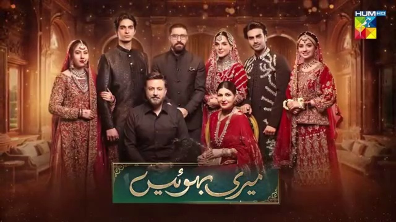 Meri Bahuain Episode 07_26_October_2025_-_[_Mehrunisa_Iqbal,_Kanwal_Khan___Rahat_Ghani_]_HUM_TV(360p)