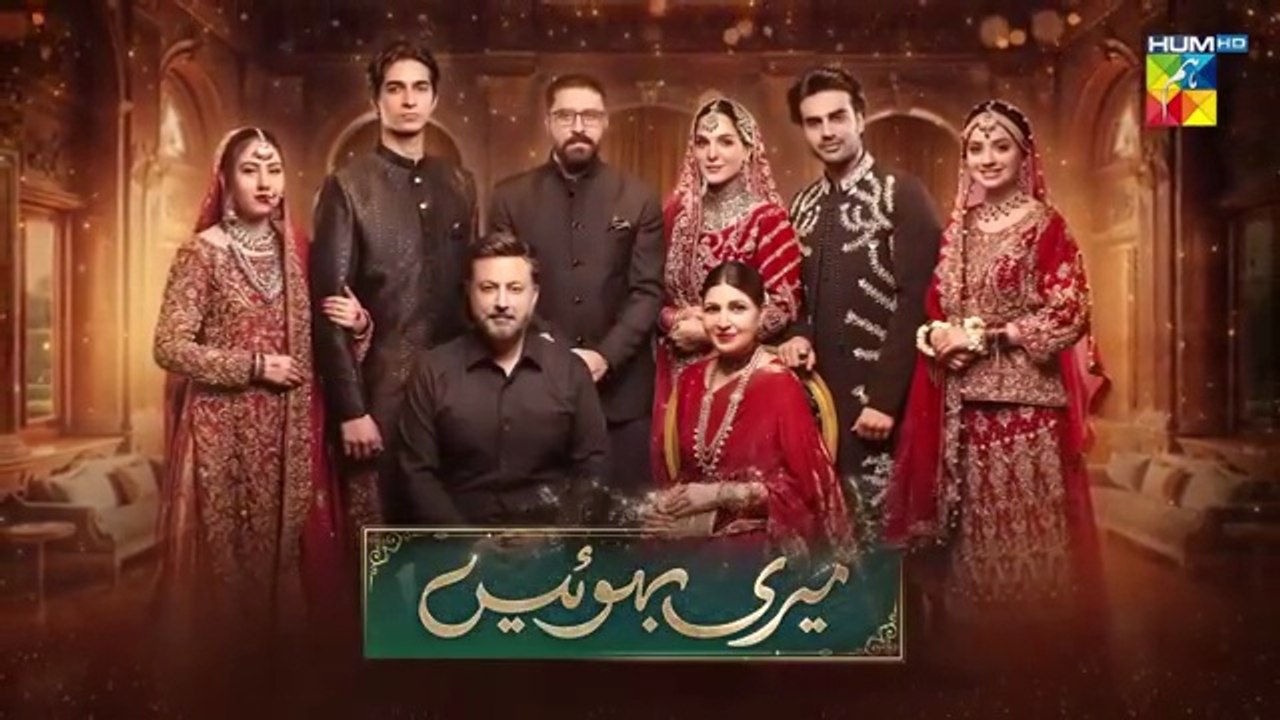 Meri Bahuain Episode 07_26_October_2025_-_[_Mehrunisa_Iqbal,_Kanwal_Khan___Rahat_Ghani_]_HUM_TV(360p)
