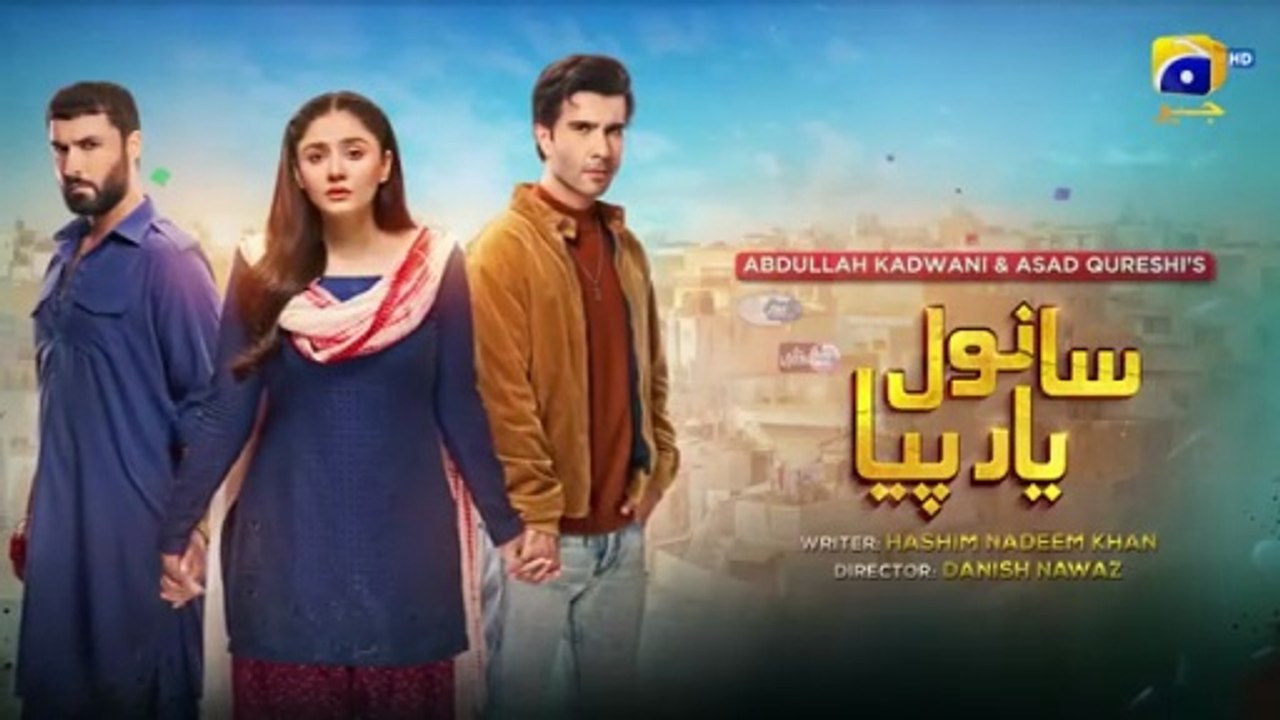 Sanwal Yaar Piya Episode 13 | Pakistani Drama