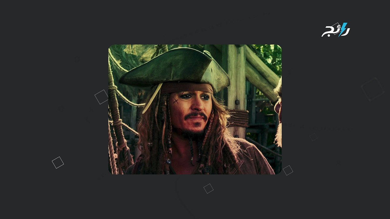 جوني ديب يكشف أسراره!