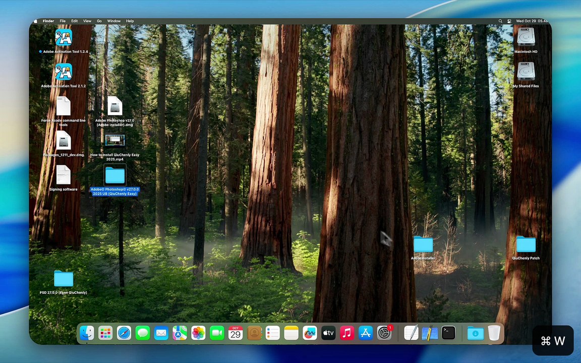 How to Install Adobe QiuChenly Easy