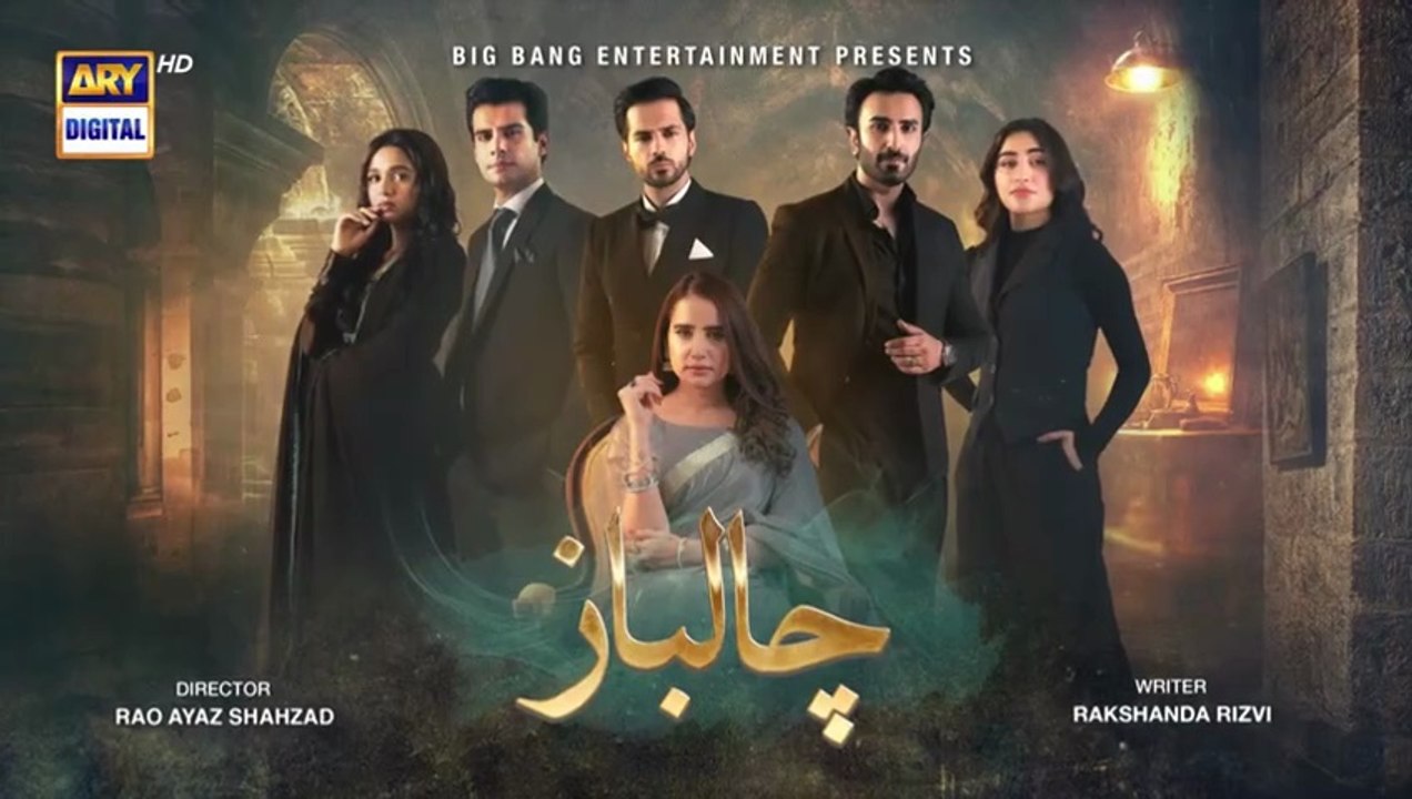 Chaalbaaz ep 19 Pakistani drama