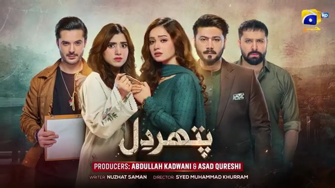 Pathar Dil Episode 87 - [Eng Sub] - Kanwal Khan - Ali Abbas - Fajjer Khan - 29th October 2025