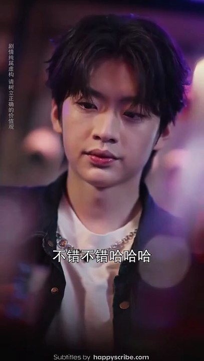 🥀CAMOUFLAGED HUNTING🥀-SubEspañol