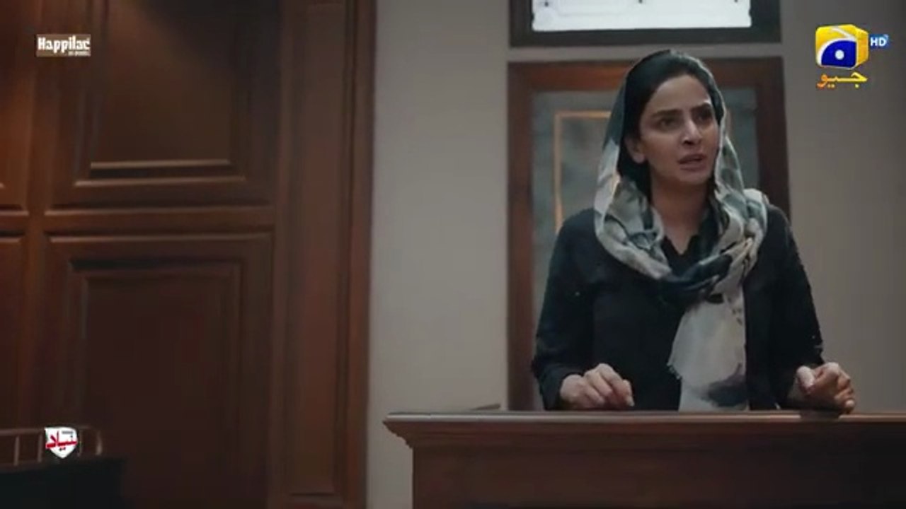 Case No.9 Episode 12 [Eng Sub] Faysal Quraishi Saba Qamar Aamina Sheikh 29th October 2025