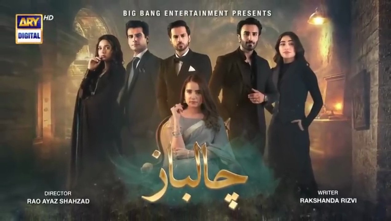 Chaalbaaz ep 20 Pakistani drama