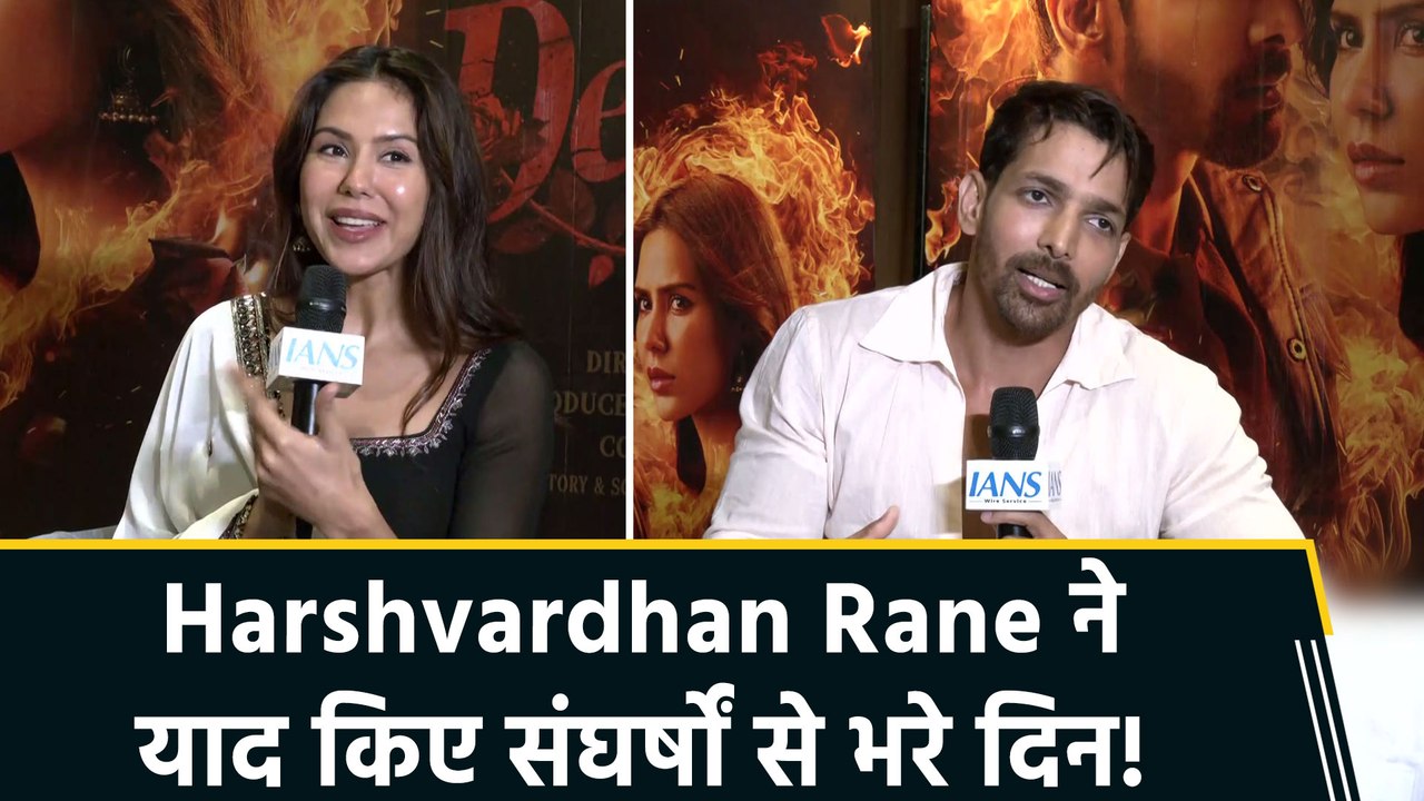 IANS Exclusive: Harshvardhan Rane और Sonam Bajwa ने 'Ek Deewane Ki Deewaniyat' की सफलता पर रखे विचार!
