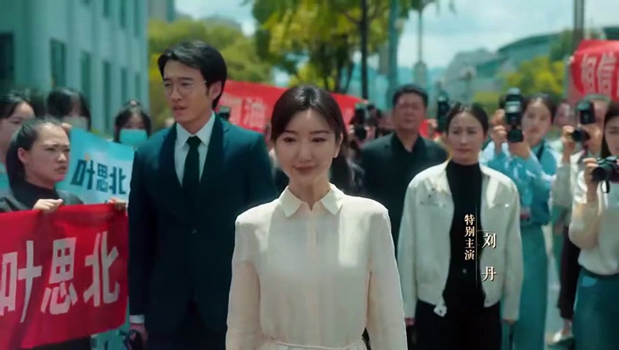 Light Beyond the Reed Episode 10 Eng Sub