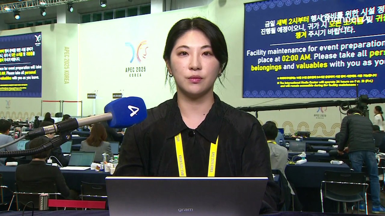 시진핑 “황남빵 맛있다”…이 대통령, 200상자 보냈다