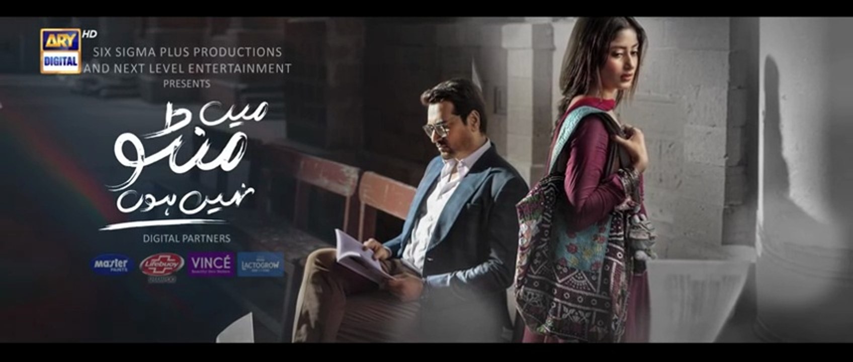 Main Manto Nahi Hoon last ep 31 promo/ teaser