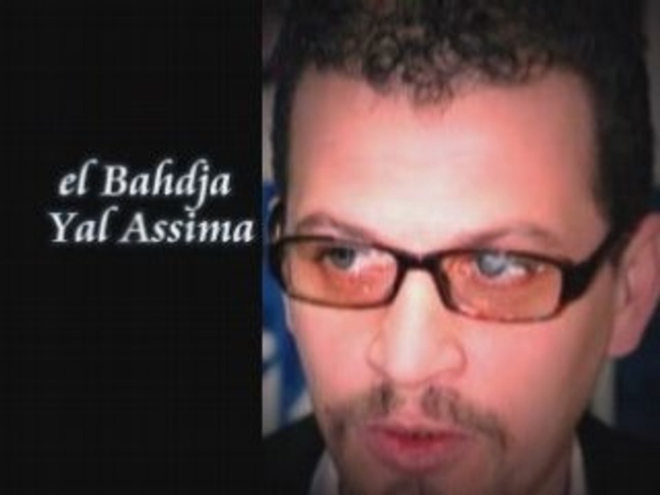 Karim Aouidat " Yal Bahdja yal assima"