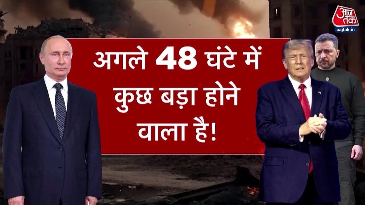दस्तक: क्या NATO रूस पर करेगा हमला? बेल्जियम ने दी मॉस्को को नक्शे से मिटाने की धमकी