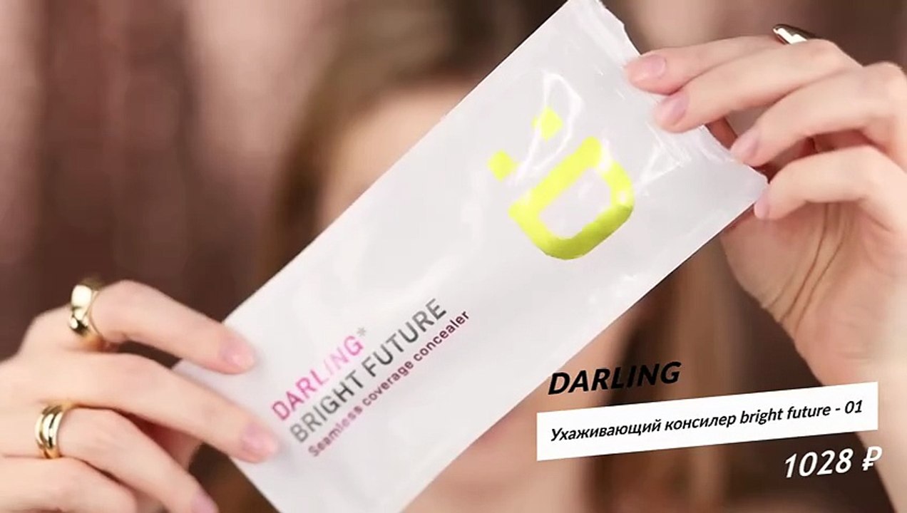 Комментарии