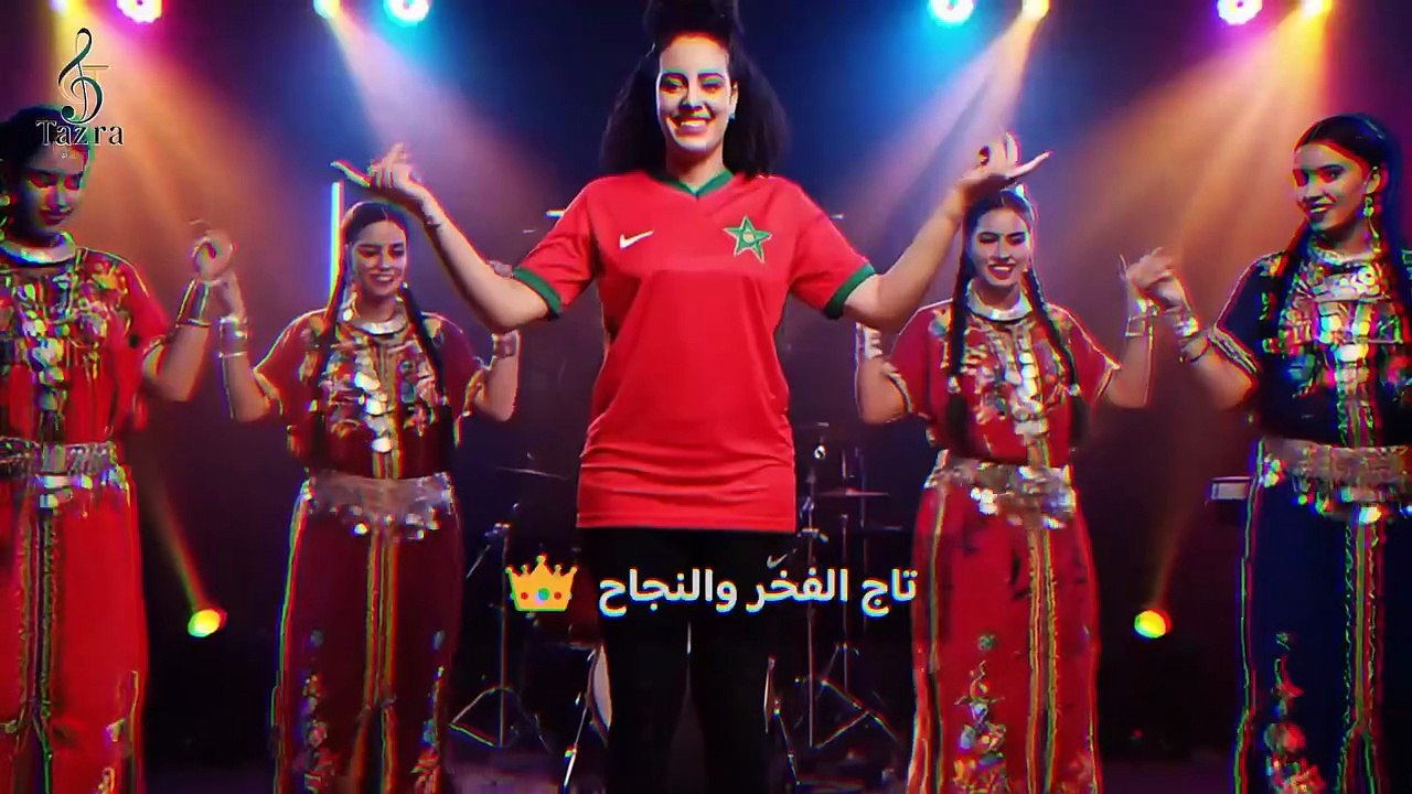 Hymme de la Can 2025 au Maroc