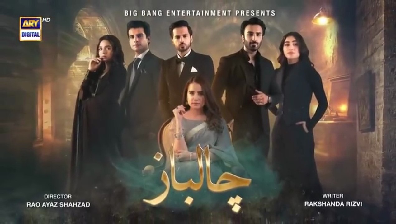 Chaalbaaz ep 22 Pakistani drama