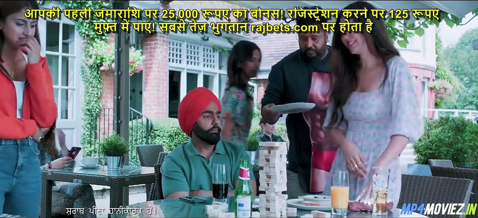Sher Bagga (2022) – Romantic Punjabi Drama with Unexpected Twists 🎬