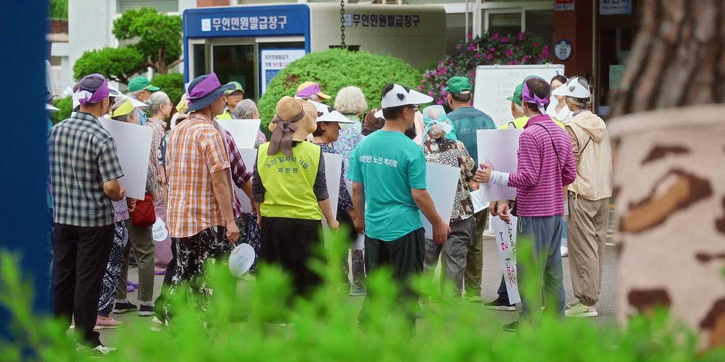 Last Summer Episode 1 🌅 | English Subtitles Now Available