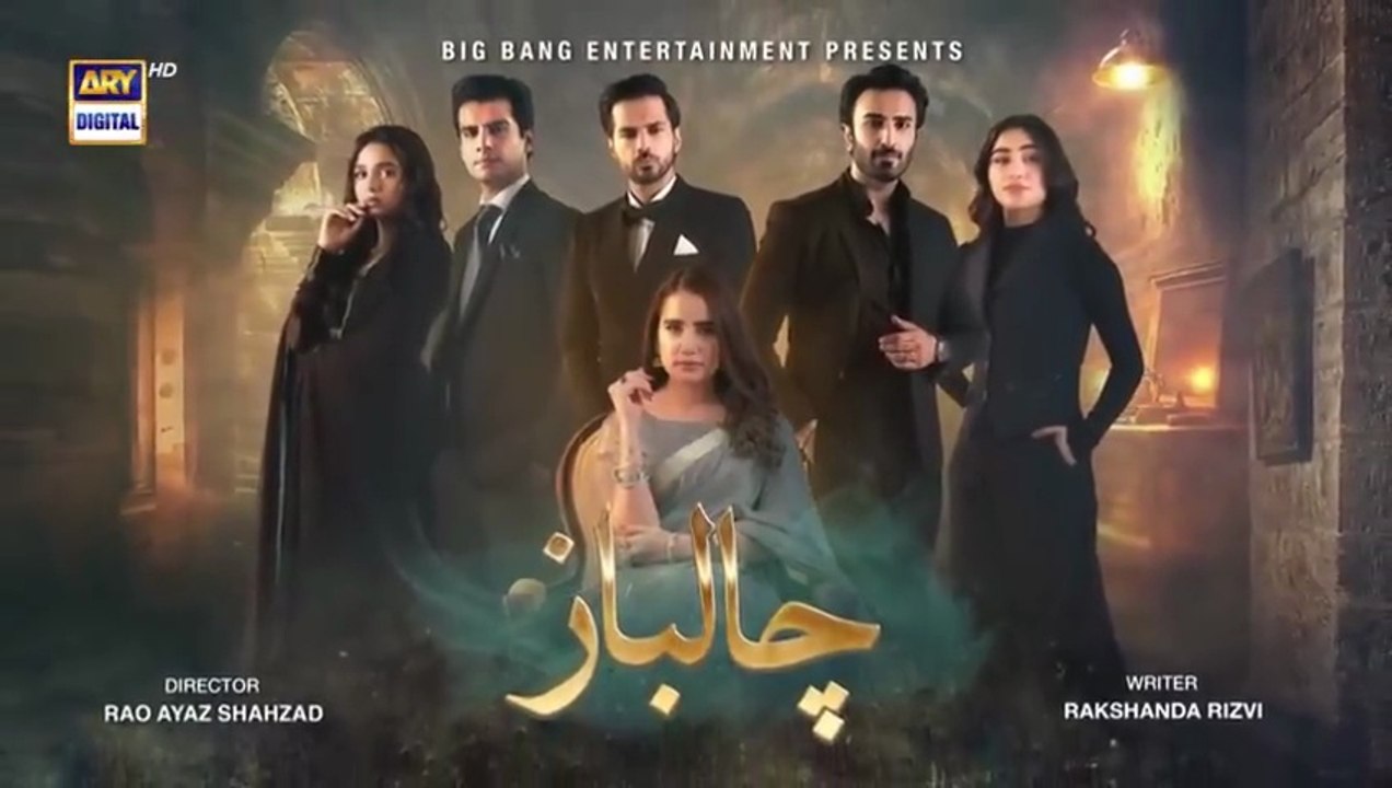 Chaalbaaz ep 23 Pakistani drama
