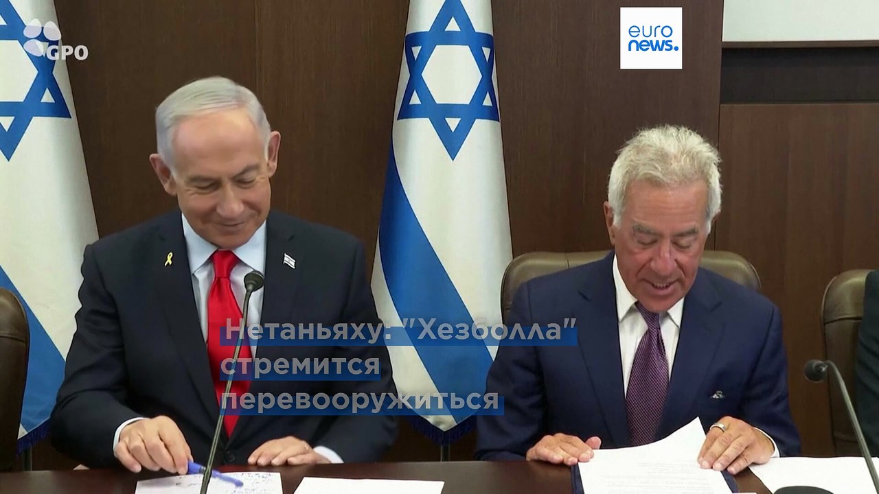 Израиль угрожает усилить атаки против "Хезболла" на юге Ливана, несмотря на соглашение о прекращении огня