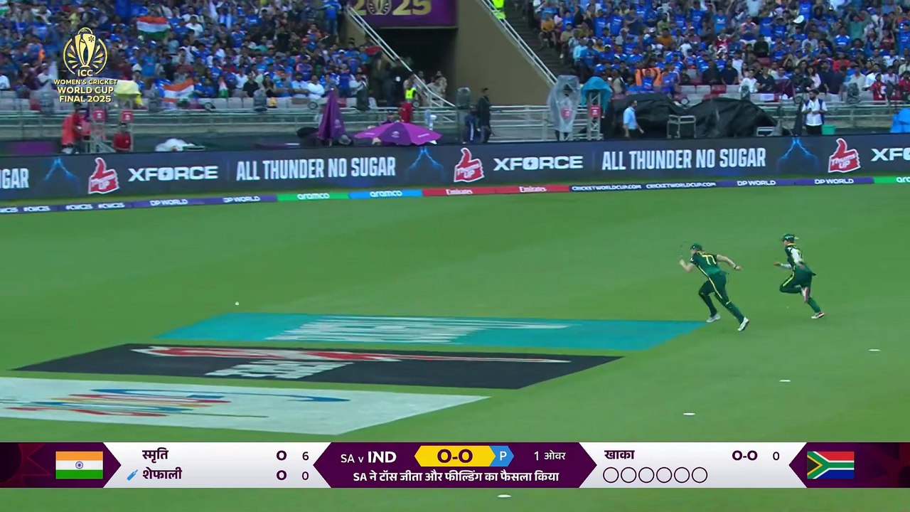 IND Vs SA W | CWC Women 2025 Final | India Wonnn😘 | Full Match Highlights In Hindi