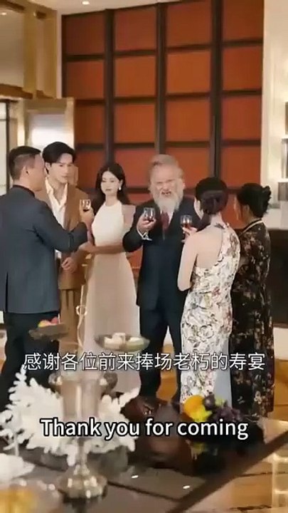 Exception To His Rules