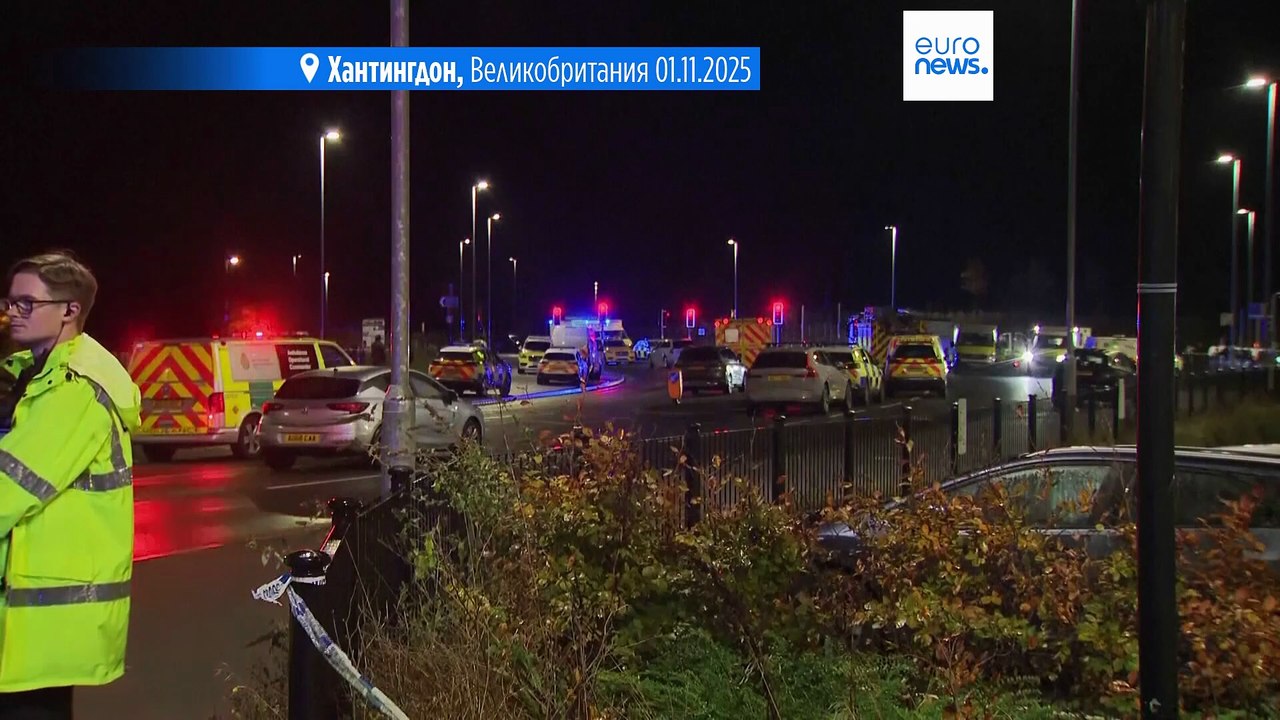 Новости дня | 3 ноября 2025 г. — вечерний выпуск