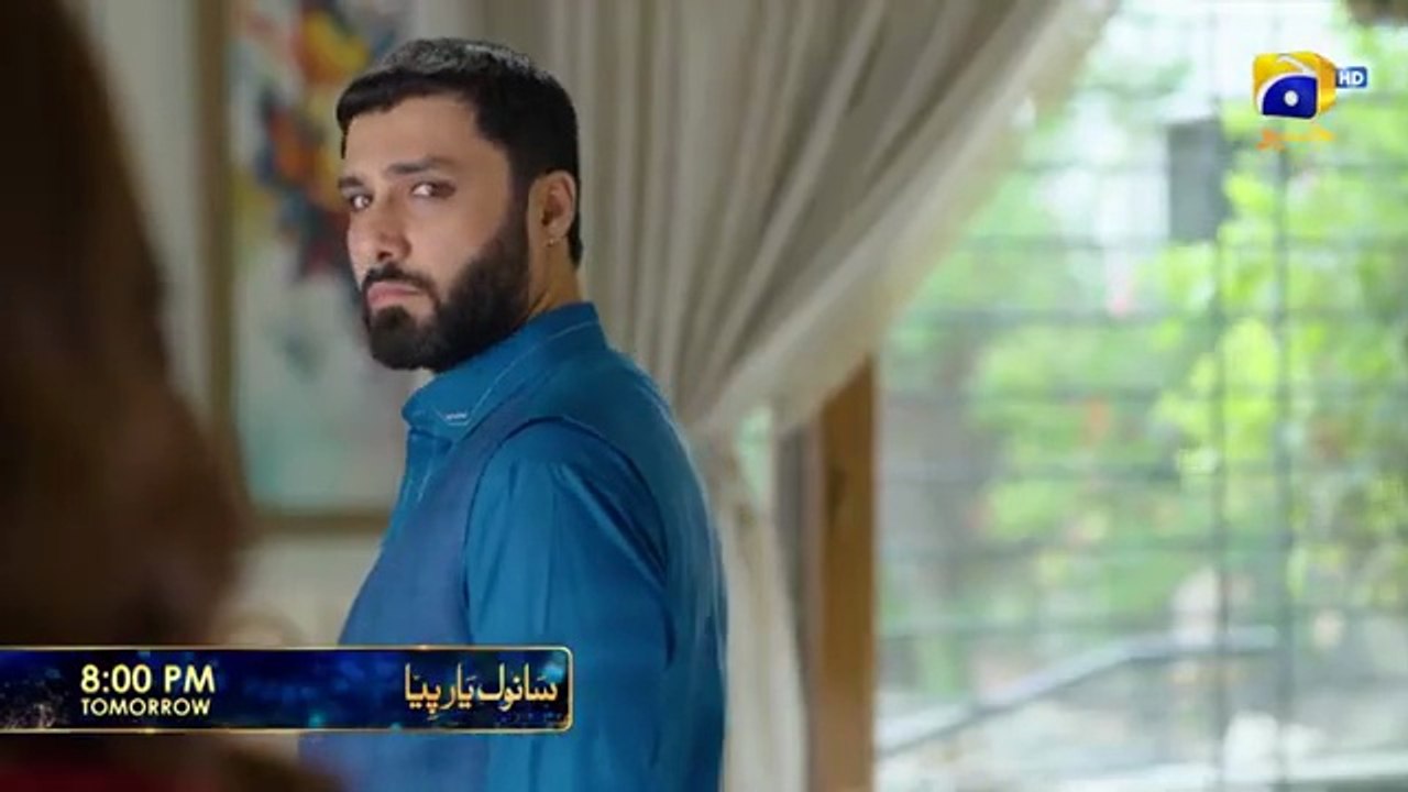 Sanwal Yaar Piya Episode 16 Promo Tomorrow_at_8_00_PM_only_on_Har_Pal_Geo(360p)