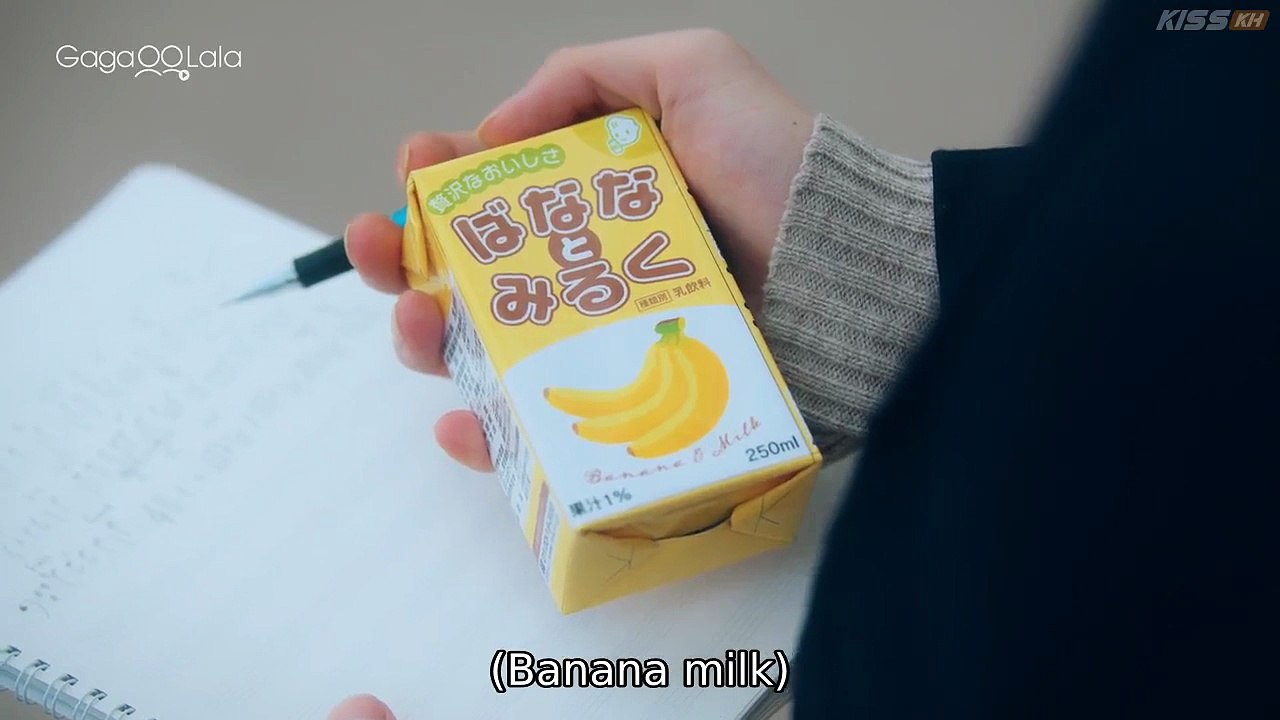 Depth of Field – Hishakai Shindo (2025) Episode 4 | Japanese subbed EN