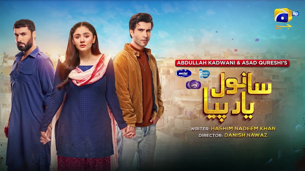 Sanwal Yaar Piya Episode 16